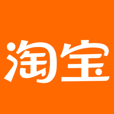 三门峡市淘宝云仓一件代发，淘宝菜鸟电子面单快递仓储代发