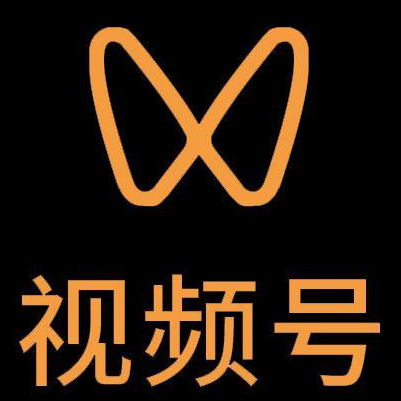 三门峡市微信视频号多云仓一件代发，微信视频号电子面单快递仓储代发